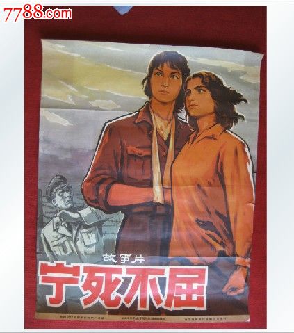 国际传播学院经济学文凭证书